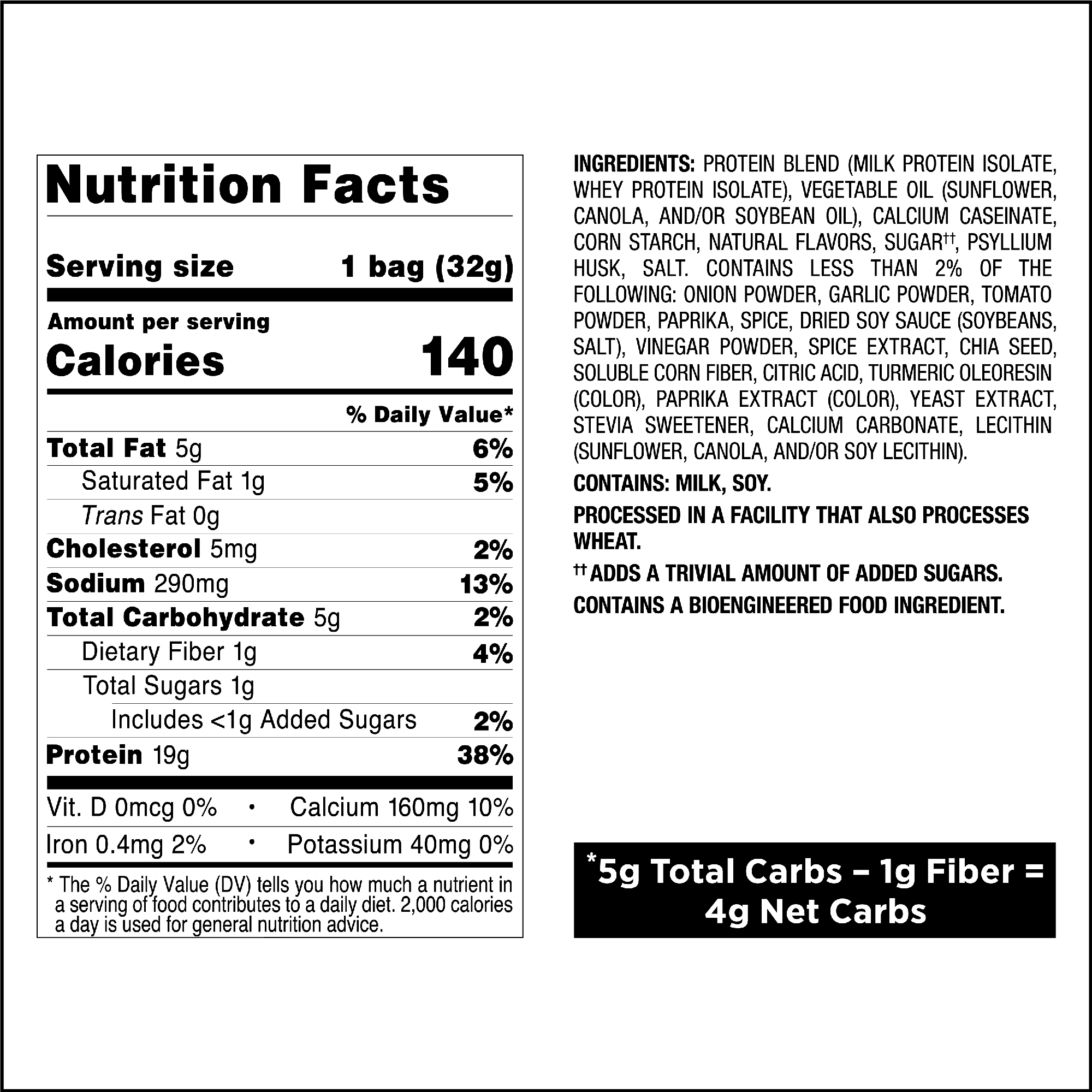 spicy-sweet-chili-tortilla-style-protein-chips-c8 qst-011070_spicy-sweet-chili-tortilla-style-protein-chips_8.png
