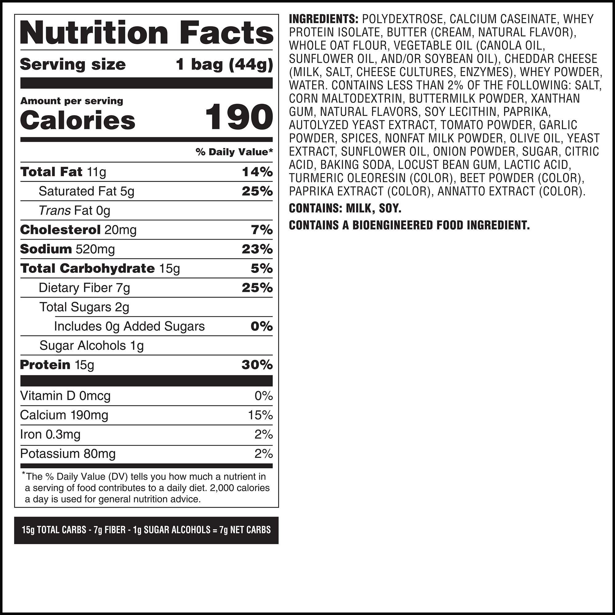 spicy-cheddar-cheese-crackers-z4 qst-014002-spicy-cheddar-cheese-crackers_7.png