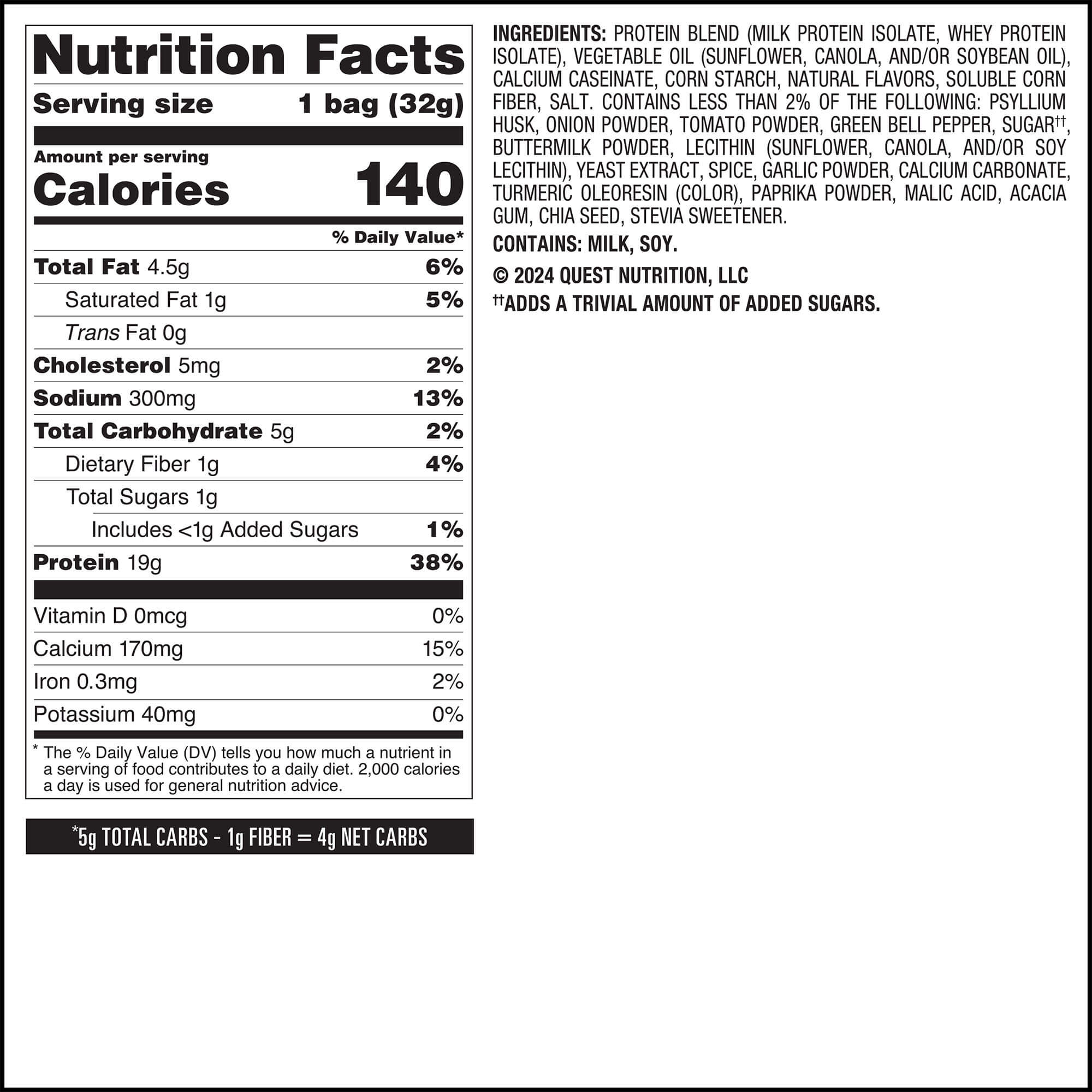 salsa-verde-tortilla-style-protein-chips-r4 qst-016419-salsa-verde-tortilla-style-protein-chips_7.jpg