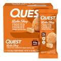 peanut-butter-cake-frosted-cookies-twin-pack-e9 qst-017812-peanut-butter-cake-frosted-cookies-twin-pack_1.png